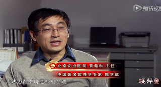 專家解讀，春末夏初為何適宜食用海參？
